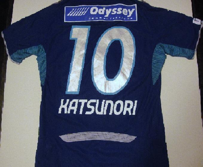 Katsu10