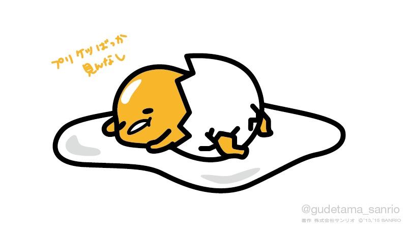 村上 (-_川) 
