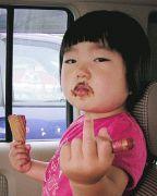 まなてぃん