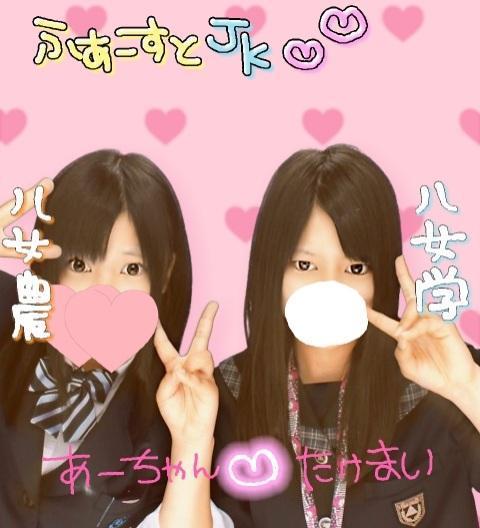 ぱぴこ@39.ne.jp