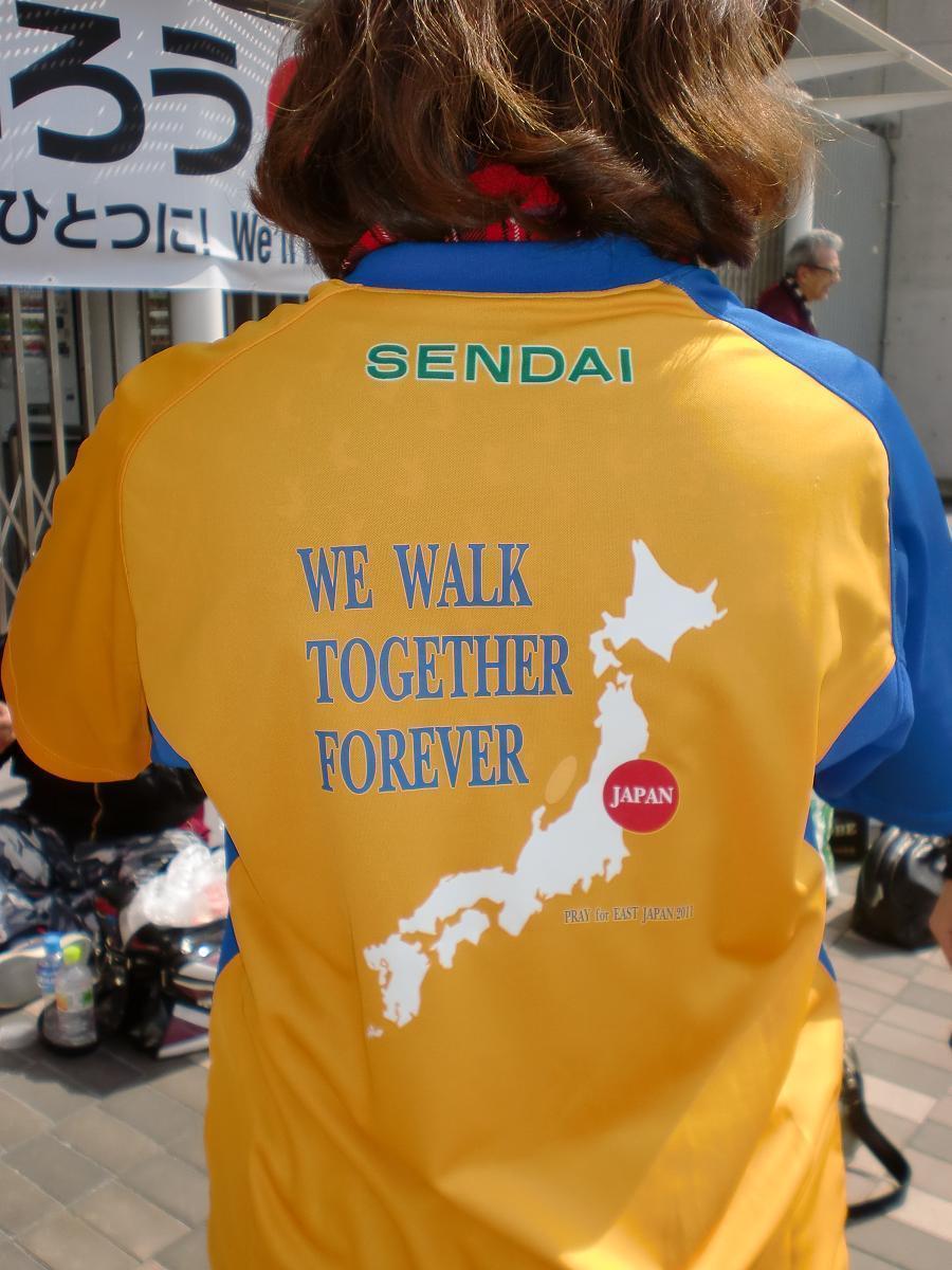 第3回 日韓市民100人未来対話 日本 アジア関西のさすらい人による完食日記です