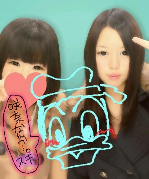 AAA西島@さきたけちゃん