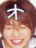 テリー