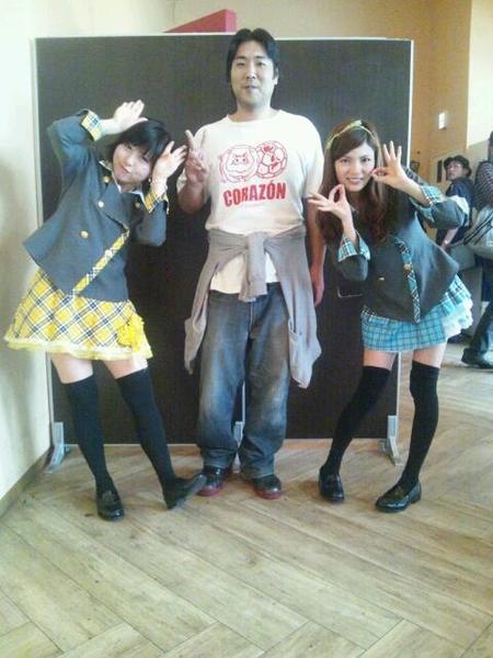 エコヒイキ