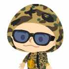 しん
