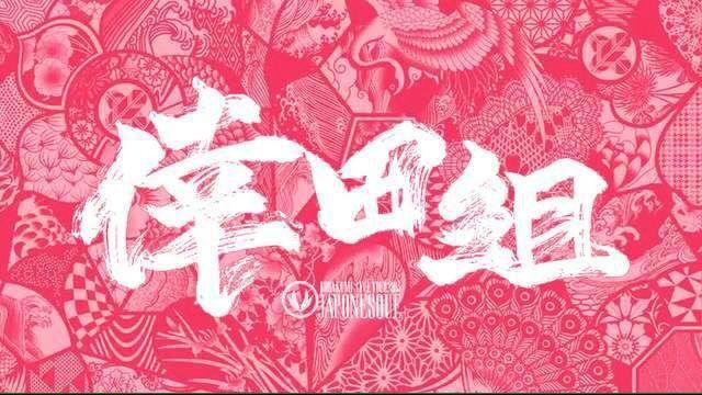 ☆kanae☆