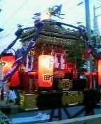仙石 香月