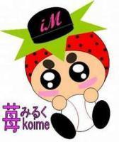 ニコル