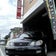 富山県の中古車オークション代行専門店 EST WORKS-エストワークス- ブログ
