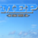 一般社団法人MEPオフィシャルブログ