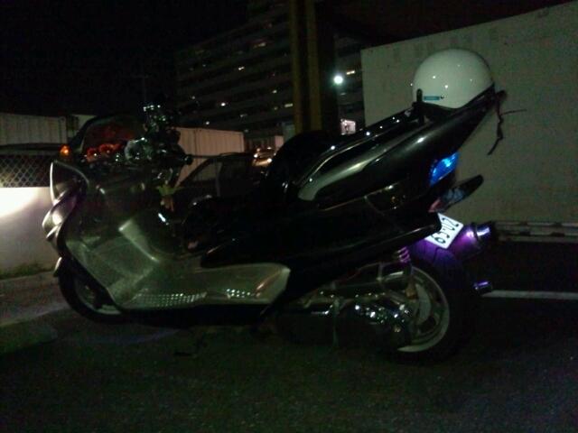 no name 