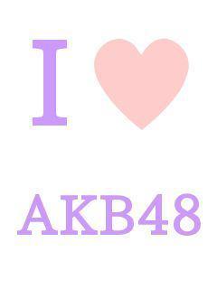 AKB48大好き中学生