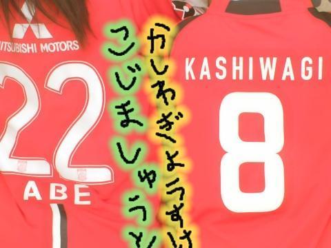 あいうえの