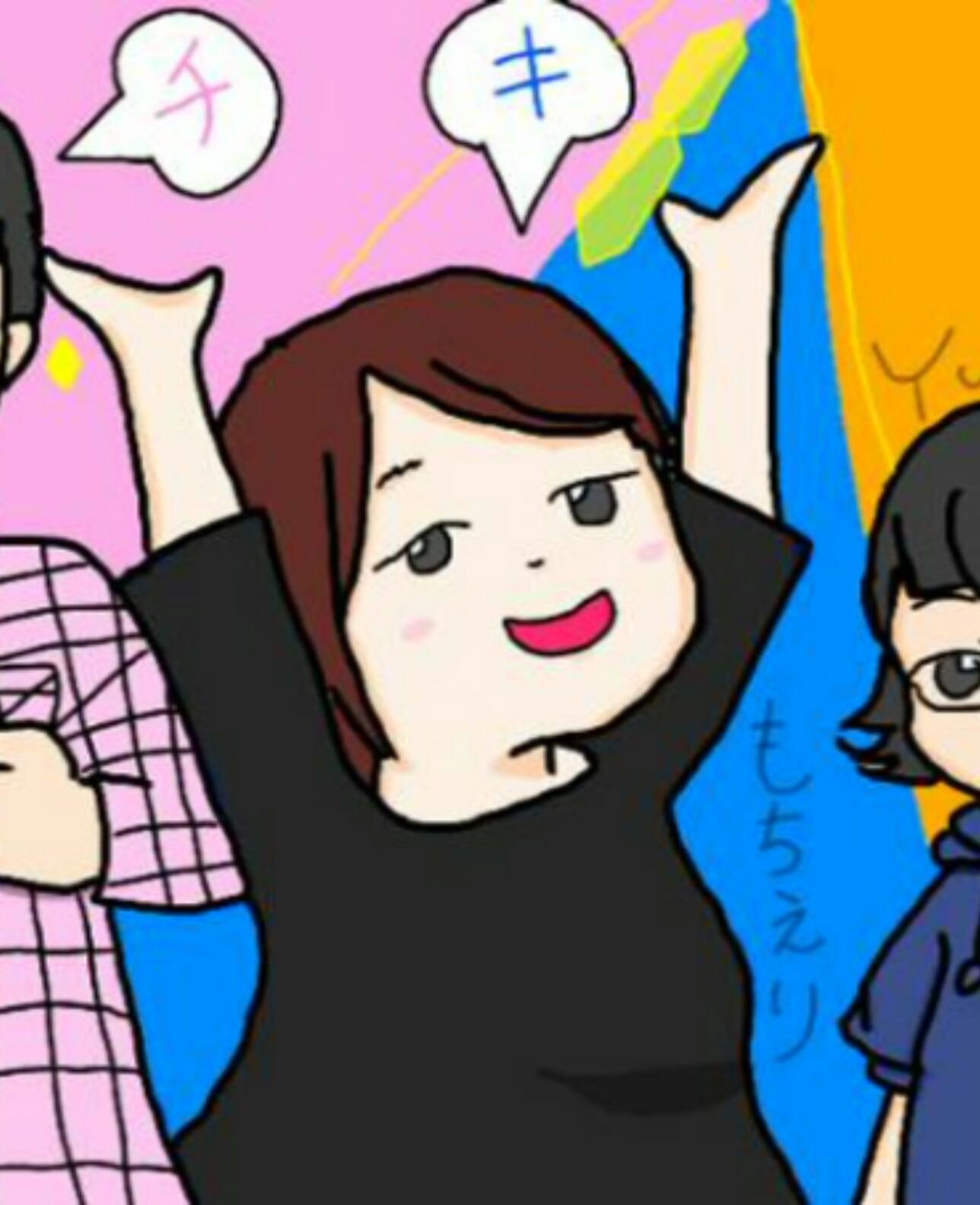 もちえり(・△・*)