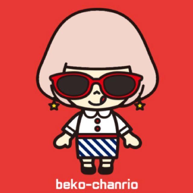 ✭BEKo.✭