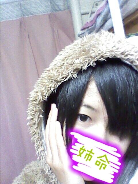 嬌華
