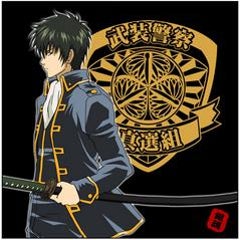 銀魂 名言集 万事屋編 ユナのアニメ ゲーム マンガ日記 銀魂 名言集 万事屋編 ユナのアニメ ゲーム マンガ日記