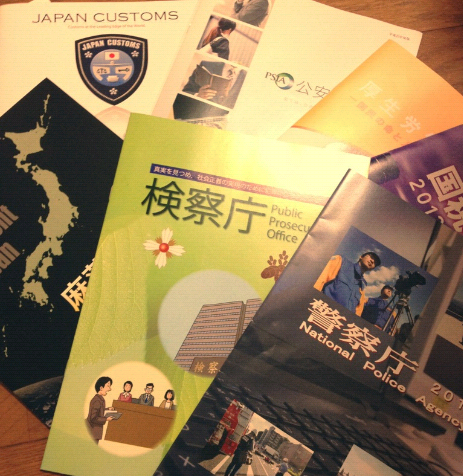 私も使った合格のできる参考書！独学者の救世主！ | 国税専門官
