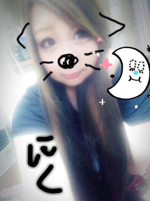 とみたん