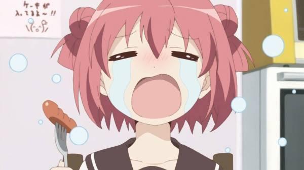 、