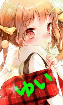 ゆい