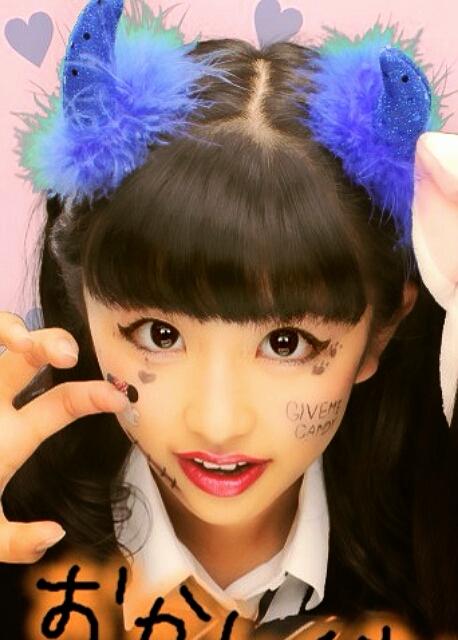 RINA