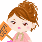 夢野彩花