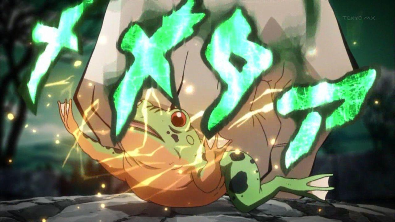 メメタァ