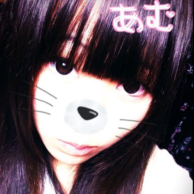 付けたし ｐwｑ あむたんのブログ