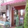 サヴァラン洋菓子店   ＊   河内長野