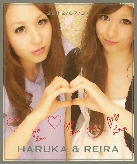 haruka