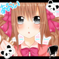 あおい