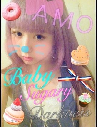 まぴゅ