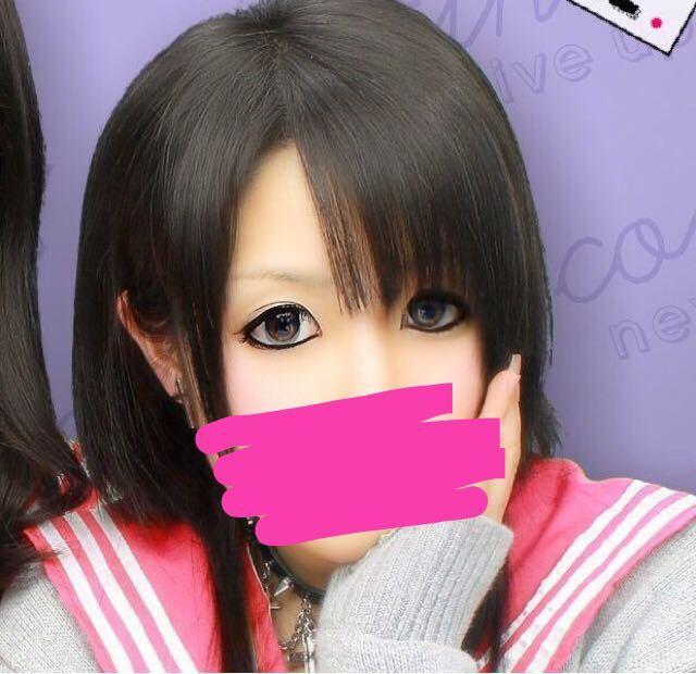 咲
