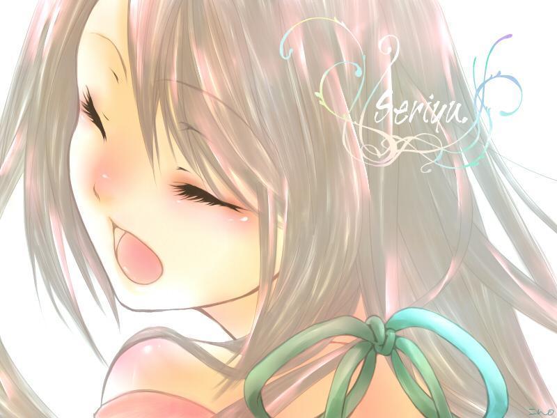 seri