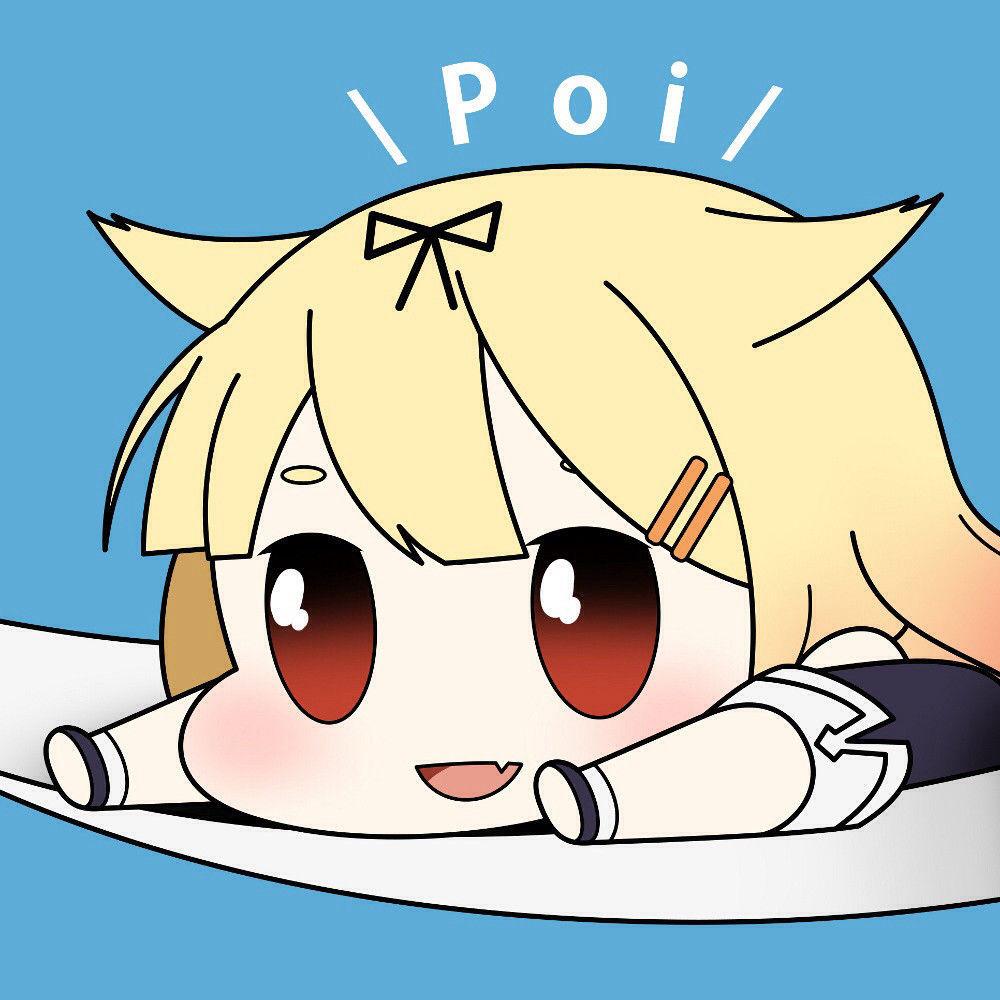 ピンク色の綺麗なガソリン マンセルのつぶやき