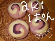 ａｋｉ。