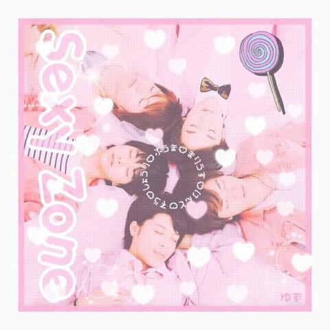 S♥︎Z 