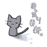 ひとぉみ