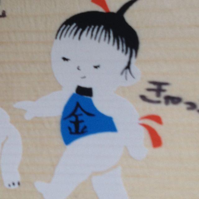 きゃ