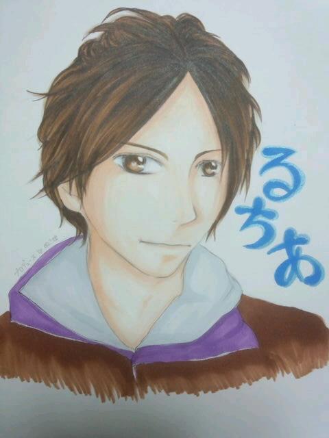 るちあん