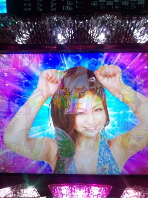 公務員パチプロ日記