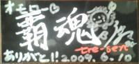 hiroko9817