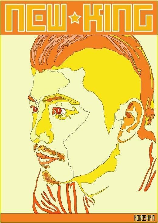 KING