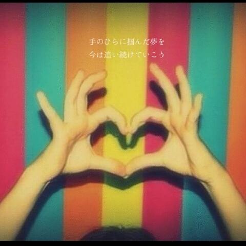 やーのん☆