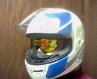 SHOEI