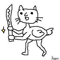 ユウ