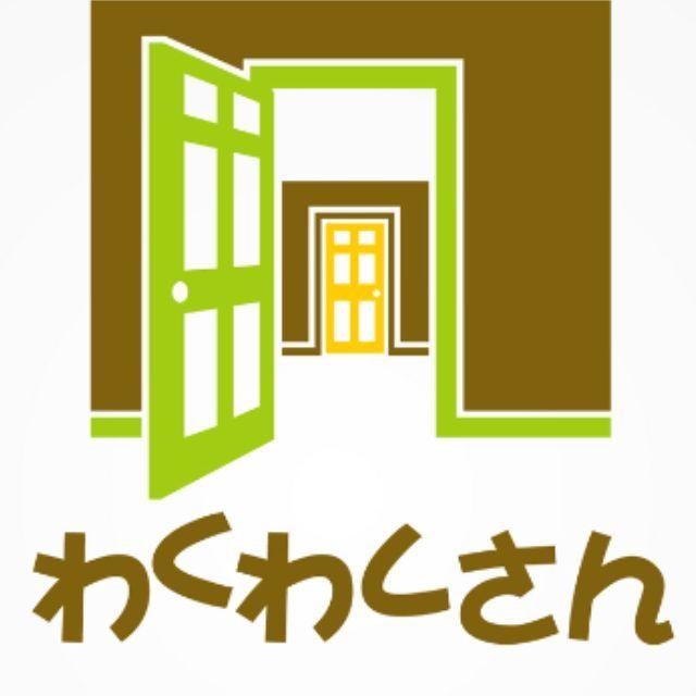 わくわくさんのプロフィールページ