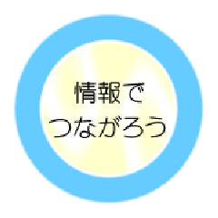 味の素のｍ ａ戦略 日経新聞 ｍ ａ 事業承継コミュニティブログ