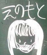 莉奈